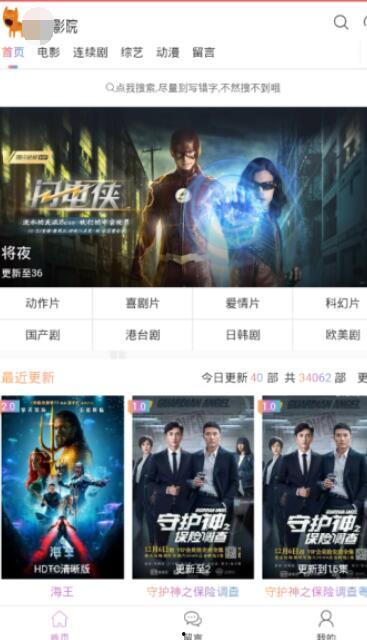 加勒比在线精品国产,国产生态下的在线精品之旅