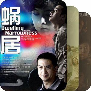 国语精品视频在线观看,一键在线观看，畅享视听盛宴