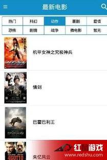 久久热这里只有精品在线视频,久久热带你畅游精品在线视频世界