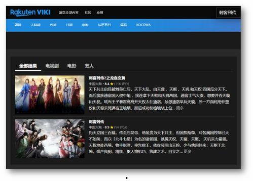 精品国产自在线自,探索创新内容创作新趋势